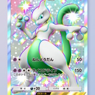 『ポケポケ』新パックの「SRレッド」がカッコイイ！ピカチュウと一緒の周辺グッズも登場―さらに「色ちがいミュウツー」セットまで