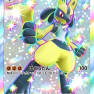 『ポケポケ』新パックの「SRレッド」がカッコイイ！ピカチュウと一緒の周辺グッズも登場―さらに「色ちがいミュウツー」セットまで