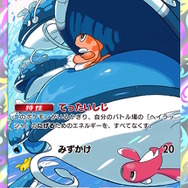 『ポケポケ』新パックの「SRレッド」がカッコイイ！ピカチュウと一緒の周辺グッズも登場―さらに「色ちがいミュウツー」セットまで