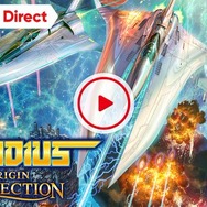 40年の歴史を集約！『グラディウス オリジン コレクション』 アーケードが1本にまとまって8月7日発売決定【Nintendo Direct 2025.3.27】