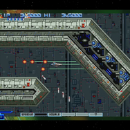 40年の歴史を集約！『グラディウス オリジン コレクション』 アーケードが1本にまとまって8月7日発売決定【Nintendo Direct 2025.3.27】