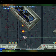 40年の歴史を集約！『グラディウス オリジン コレクション』 アーケードが1本にまとまって8月7日発売決定【Nintendo Direct 2025.3.27】