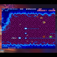 40年の歴史を集約！『グラディウス オリジン コレクション』 アーケードが1本にまとまって8月7日発売決定【Nintendo Direct 2025.3.27】