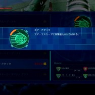 過酷な世界でパックマンとの怪しい冒険が始まる……!バンダイナムコが『Shadow Labyrinth』を7月17日発売【Nintendo Direct 2025.3.27】