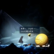 過酷な世界でパックマンとの怪しい冒険が始まる……!バンダイナムコが『Shadow Labyrinth』を7月17日発売【Nintendo Direct 2025.3.27】