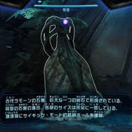 サムスがサイキック能力を駆使する『メトロイドプライム4 ビヨンド』最新トレイラー！【Nintendo Direct 2025.3.27】