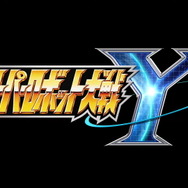 英雄たちの共演『スーパーロボット大戦Y』が2025年発売！「水星の魔女」も初参戦【Nintendo Direct 2025.3.27】【UPDATE】