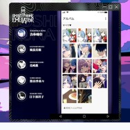 5人の少女を襲った事件、その裏には…？SNSミステリー『Project:;COLD case.mirage』ニンダイ終了後より配信開始！【Nintendo Direct 2025.3.27】