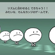 音楽にノッてミニゲームに挑戦!名作リズムゲーム完全新作『リズム天国 ミラクルスターズ』2026年発売決定【Nintendo Direct 2025.3.27】