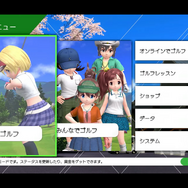 『みんなのGOLF』がニンテンドースイッチ＆Steamに初登場！一人用のチャレンジモード、ユニークなバラエティモードも【Nintendo Direct 2025.3.27】