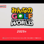 『みんなのGOLF』がニンテンドースイッチ＆Steamに初登場！一人用のチャレンジモード、ユニークなバラエティモードも【Nintendo Direct 2025.3.27】