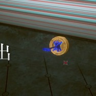 『伊達鍵は眠らない - From AI：ソムニウムファイル』が7月25日発売！『AI：ソムニウムファイル』シリーズ最新作【Nintendo Direct 2025.3.27】