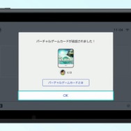 スイッチ2にも対応！スイッチのDLソフトが、パッケージ版のように移動・貸し出し可能に─「バーチャルゲームカード」2025年4月下旬に実装【Nintendo Direct 2025.3.27】