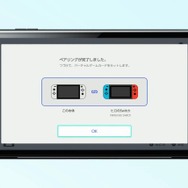 スイッチ2にも対応！スイッチのDLソフトが、パッケージ版のように移動・貸し出し可能に─「バーチャルゲームカード」2025年4月下旬に実装【Nintendo Direct 2025.3.27】