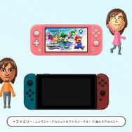 スイッチ2にも対応！スイッチのDLソフトが、パッケージ版のように移動・貸し出し可能に─「バーチャルゲームカード」2025年4月下旬に実装【Nintendo Direct 2025.3.27】