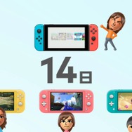 スイッチ2にも対応！スイッチのDLソフトが、パッケージ版のように移動・貸し出し可能に─「バーチャルゲームカード」2025年4月下旬に実装【Nintendo Direct 2025.3.27】