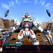 『スーパーロボット大戦Y』の第1弾参戦作品をチェック！オリジナル機体「ROBOT魂 ルーンドラッヘ」が付属する“超限定版”も予約開始