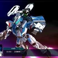 スーパーロボット大戦Y超限定版 ROBOT魂 ルーンドラッへ スパロボY」超限定版が予約開始！ フィギュア「ROBOT魂 ルーン