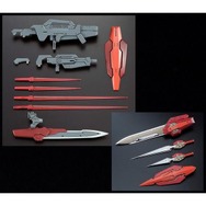 ガンプラ「HG GNアームズ TYPE-E（リアルカラーVer.）」ら2商品が再販！プレバンで3月28日11時より予約開始