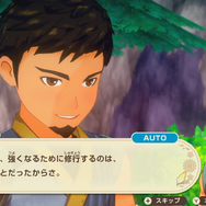 『牧場物語 Let’s！風のグランドバザール』素敵なパートナー候補のビジュアルとCVが公開！主要イベントはシリーズ初となるフルボイスに