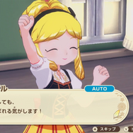 『牧場物語 Let’s！風のグランドバザール』素敵なパートナー候補のビジュアルとCVが公開！主要イベントはシリーズ初となるフルボイスに