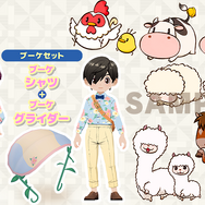 『牧場物語 Let’s！風のグランドバザール』素敵なパートナー候補のビジュアルとCVが公開！主要イベントはシリーズ初となるフルボイスに