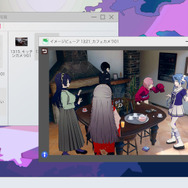 SNSミステリーのゲーム化作品『Project:;COLD case.millage』について、「私と第四境界は制作に関わっていない」原作者・藤澤仁氏が経緯を説明