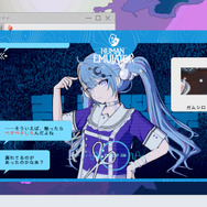 SNSミステリーのゲーム化作品『Project:;COLD case.millage』について、「私と第四境界は制作に関わっていない」原作者・藤澤仁氏が経緯を説明