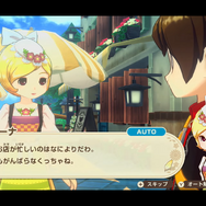 『トモコレ』『おみせっち』などDS世代直撃タイトル連発で大賑わい―『リズム天国』のつんく♂も「きたぁ～！」と歓喜