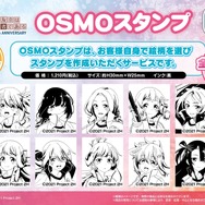 「結城友奈は勇者である」10周年、その歴史を友奈たちが“バトン”で受け継ぐ！記念展示イベントが4月26日より開催決定