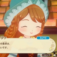 「ニンダイ」で名作が続々と復活！『ドラクエI＆II』に新キャラ、『サガフロ2 リマスター』発表即配信、『超力兵団』のバトルは『アバドン王』ベース