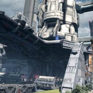 (C)Nintendo / MONOLITHSOFT