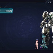 (C)Nintendo / MONOLITHSOFT