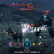 (C)Nintendo / MONOLITHSOFT