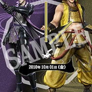 『戦国BASARA3』の武将たちをケータイで探す「武将ゆかりの地」キャンペーンを実施