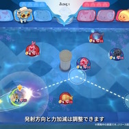 『崩壊：スターレイル』2周年記念で「ルアン・メェイ」or「羅刹」配布！★5キャラ・光円錐を交換できる“新ショップ”も開放【Ver.3.2予告番組まとめ】