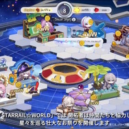 『崩壊：スターレイル』2周年記念で「ルアン・メェイ」or「羅刹」配布！★5キャラ・光円錐を交換できる“新ショップ”も開放【Ver.3.2予告番組まとめ】