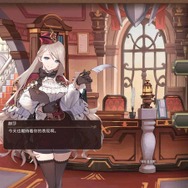 例の『Horizon』すぎるオープンワールド『荒野起源』が第2回ベータテストを予告―次なるヒット作を探せ！日本未上陸の注目ゲームアプリ3選【2025年3月30日】