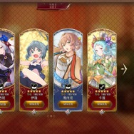 例の『Horizon』すぎるオープンワールド『荒野起源』が第2回ベータテストを予告―次なるヒット作を探せ！日本未上陸の注目ゲームアプリ3選【2025年3月30日】