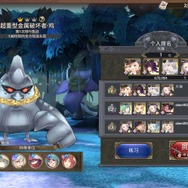 例の『Horizon』すぎるオープンワールド『荒野起源』が第2回ベータテストを予告―次なるヒット作を探せ！日本未上陸の注目ゲームアプリ3選【2025年3月30日】