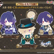 『崩壊：スターレイル』2周年記念で「ルアン・メェイ」or「羅刹」配布！★5キャラ・光円錐を交換できる“新ショップ”も開放【Ver.3.2予告番組まとめ】