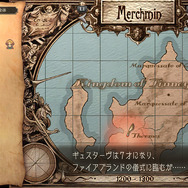 人生の意味を教えてくれた『サガ フロンティア2』が26年の時を経てリマスター！現代だからこそ人間讃歌の名作をプレイしてほしい
