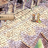 人生の意味を教えてくれた『サガ フロンティア2』が26年の時を経てリマスター！現代だからこそ人間讃歌の名作をプレイしてほしい