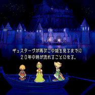 人生の意味を教えてくれた『サガ フロンティア2』が26年の時を経てリマスター！現代だからこそ人間讃歌の名作をプレイしてほしい