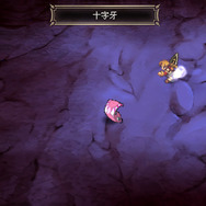 人生の意味を教えてくれた『サガ フロンティア2』が26年の時を経てリマスター！現代だからこそ人間讃歌の名作をプレイしてほしい