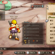 人生の意味を教えてくれた『サガ フロンティア2』が26年の時を経てリマスター！現代だからこそ人間讃歌の名作をプレイしてほしい