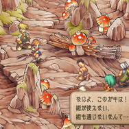 人生の意味を教えてくれた『サガ フロンティア2』が26年の時を経てリマスター！現代だからこそ人間讃歌の名作をプレイしてほしい