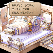 人生の意味を教えてくれた『サガ フロンティア2』が26年の時を経てリマスター！現代だからこそ人間讃歌の名作をプレイしてほしい