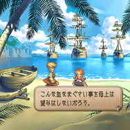 人生の意味を教えてくれた『サガ フロンティア2』が26年の時を経てリマスター！現代だからこそ人間讃歌の名作をプレイしてほしい