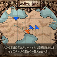 人生の意味を教えてくれた『サガ フロンティア2』が26年の時を経てリマスター！現代だからこそ人間讃歌の名作をプレイしてほしい